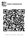 说明: f57b0456051ee750a56fb6bdbc3101e