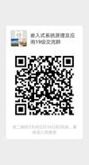 说明: 6eb58bfa6582c070d39a662ae8a1118