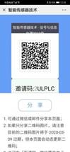 说明: 0fe28d1aed96adf715019d326bb4ca8
