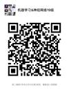 说明: f57b0456051ee750a56fb6bdbc3101e